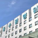 동수원병원 이미지