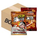 킹푸드 쇼핑하우