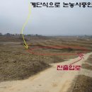 가사초등학교 이미지