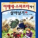 크리스천중고서점 이미지