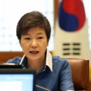 푸드대통령 이미지