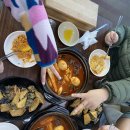 미화네떡볶이2 이미지