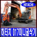 아주종합중고 이미지