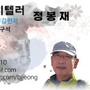 선암에너지 이미지