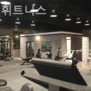 씨제이 휘트니스 이미지