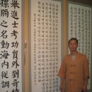 송천 이미지