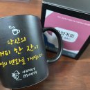 (주)사탕수수 이미지