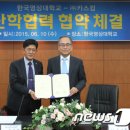 (주)카스 이미지