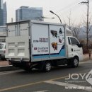 (주)조이애드 네이버블로그