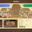 캣 소사이어티 이미지
