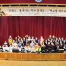 굿센스