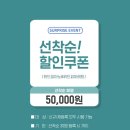 푸른피아노학원 이미지