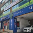 주안역 이미지