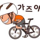 삼가역삼거리 이미지