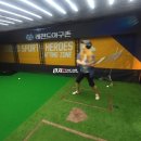 시장 게임장 이미지