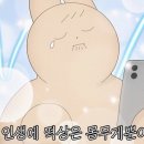 로드김밥 - 강동구 성안로 167 | 로드김밥