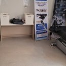 보람한의원 이미지