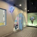 [전남/여수] 이순신광장 젤라또 맛집 아이스크림옥