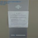 서귀동-7 이미지