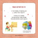 림스음악학원 - 창원시 의창구 중동로 46 | 림스음악학원
