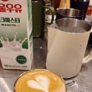 바리스타기초 이미지