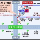 A1367 네이버블로그