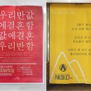 주식회사 자인 - 파주시 | 주식회사 자인