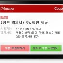 크래버대게나라 - 전주시 완산구 유연로 298 | 크래버대게나라