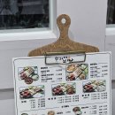 부라더보쌈