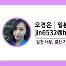 죽암영농 이미지