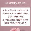 명리본한약국 이미지