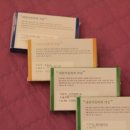 사암바른한의원 이미지