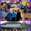 하늘정원 이미지