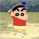GDR골프아카데미 울산 수암점 | GDR 골프 아카데미 수암점 동반가입 이벤트