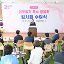 주식회사 지크린 이미지
