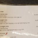 더파스타2020