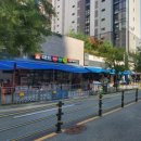 백경공인중개사사무소 이미지