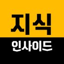 뇌과학자가 직접 실천하는 최적의 운동법//과학자가 추천하는 최적의 운동-학습 루틴 | 1분 운동법 이미지