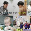 승재 농장 이미지