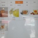 당가라과자점