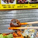 청계5가 지하상가 이미지