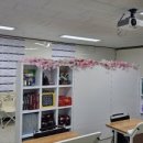 스카이하늘수학교습소