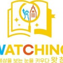 와와 이미지