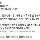 오늘;두시