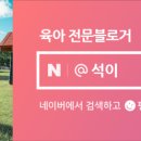 꿈꾸는다섯손가락기흥 이미지