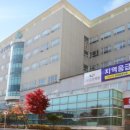 의료법인환명의료재단 조은금강병원 이미지