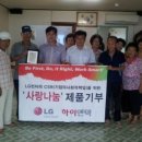 (주) 하이엔텍 이미지