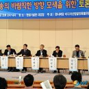 선문대학교 행정대학원 이미지