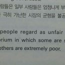 while 반면에 이미지