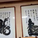 강보농장 이미지